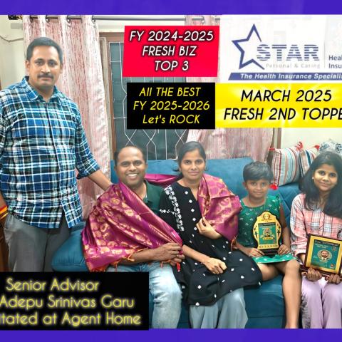 Insurance Achievement's 2024-25 F.Y.