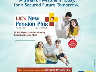 LIC New Pension Plus 867
