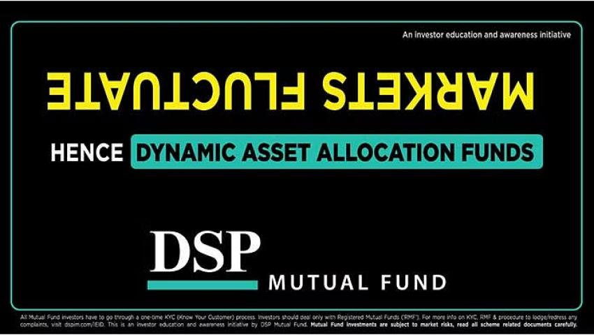DSP Mutual Fund